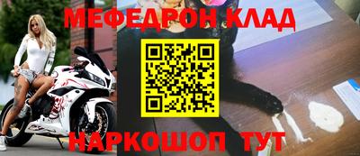 марки nbome Кингисепп