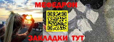 марки nbome Кингисепп