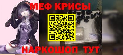 MDMA Premium VHQ Кимры