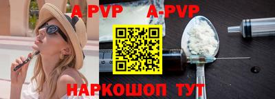 MDMA Premium VHQ Кимры