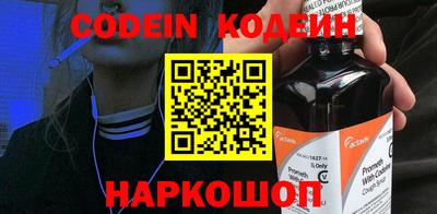 MDMA Premium VHQ Кимры