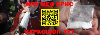 MDMA Premium VHQ Кимры