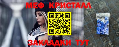 марки nbome Кингисепп