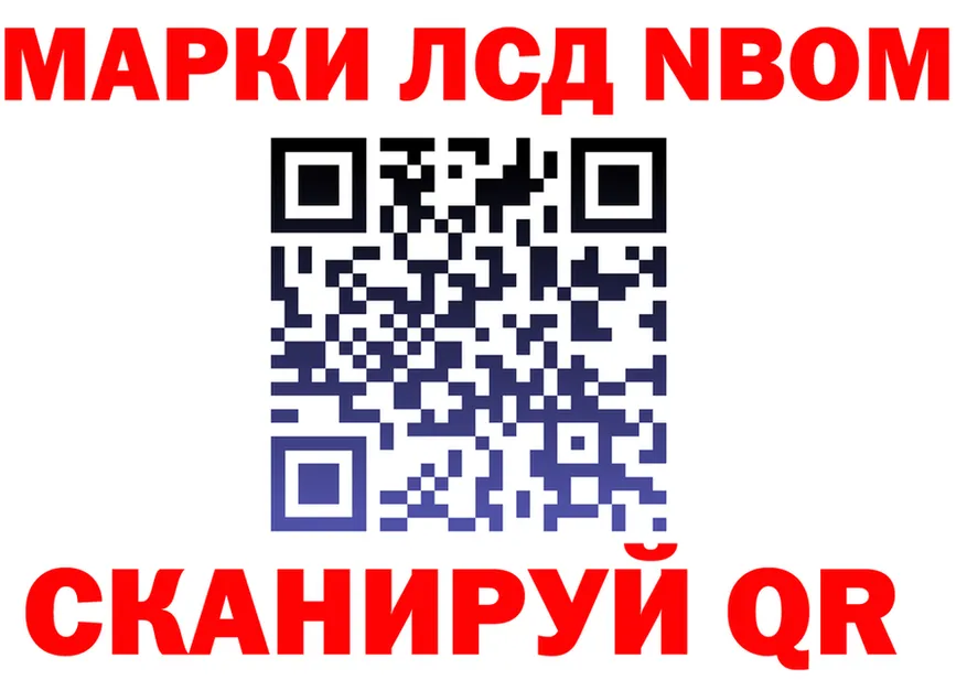A-PVP СК КРИС ССЫЛКА площадка гидра Славянск-на-Кубани